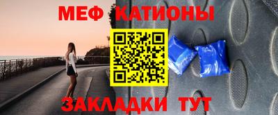 кокс Кумертау