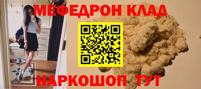 кокс Кумертау