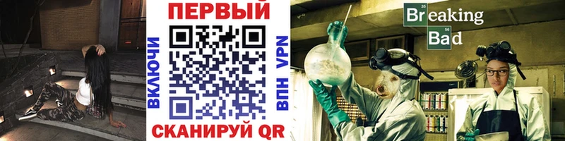 где можно купить   Урай  Первитин Methamphetamine 