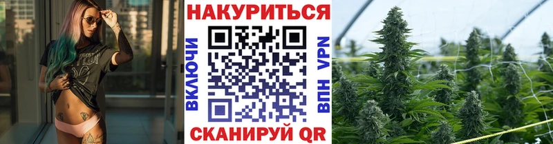 Шишки марихуана ГИДРОПОН Урай